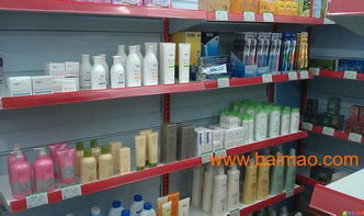 王宝华日用品销售代理商与优惠购买指南