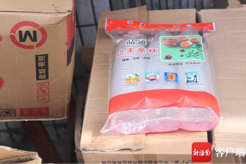 海口琼山一日用品店查获违禁品，经营者称不知销售禁令引深思